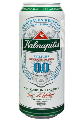 Пиво Kalnapilis Non-Alco Classic біле фільтроване безалкогольне 0% 0.5 л