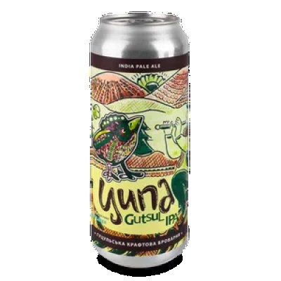 Пиво Ципа Gutsul IPA світле нефільтроване 6% 0.5 л з/б