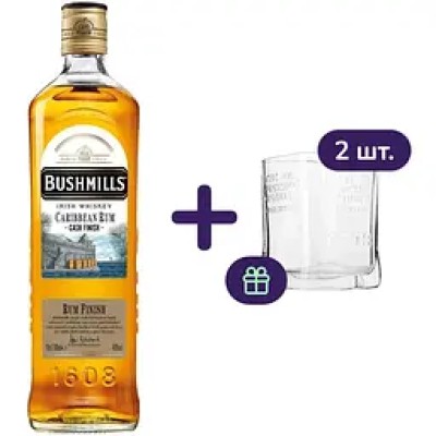 Набір: віскі Bushmills Rum Finish Blended Irish Whiskey 40% 0.7 л + склянка Old fashioned для віскі 250 мл 2 шт.