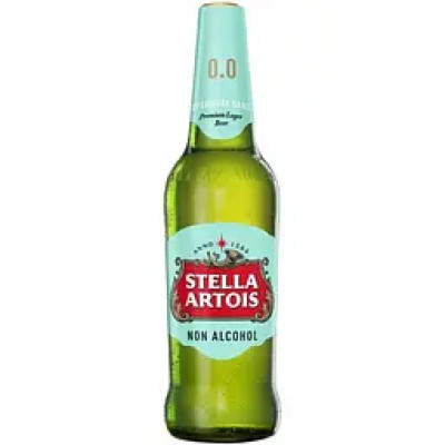 Пиво Stella Artois NA безалкогольне 0.5 л