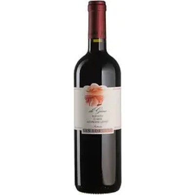 Вино Fattoria San Lorenzo Marche Rosso di Gino червоне сухе 0.75 л