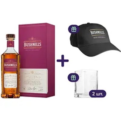 Набір: Віскі Bushmills Single Malt 16 yo 40% 0.7 л в подарунковій упаковці + кепка з логотипом Bushmills чорна + склянка Old fashioned для віскі 250 мл 2 шт.