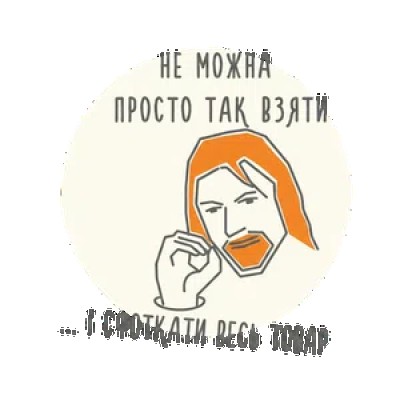 Пиво Рогань Золотий солод світле