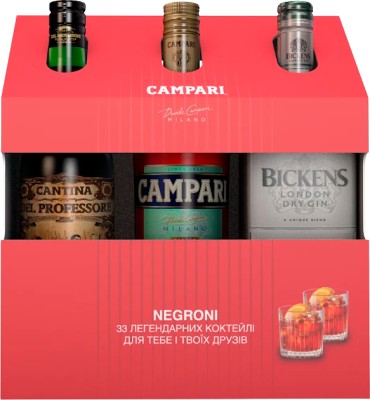Подарунковий набір Negroni Настоянка Campari 1 л 25% + Вермут Cantina del Professore 1 л 17% + Джин Bickens 1 л 40% у подарунковій упаковці