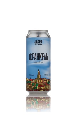 Пиво Ягер "ФранкЕль" світле 0,5 л ал.б/б