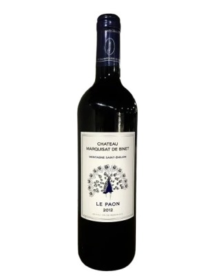 Вино Marquisat de Binet Le Paon 2012 AOC Montagne St Emilion червоне сухе 13% 0,75 л