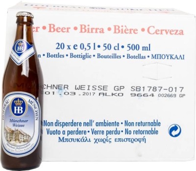 Упаковка пива Hofbrau Munchner Weissbier світле фільтроване 5.1% 0.5 л х 20 шт