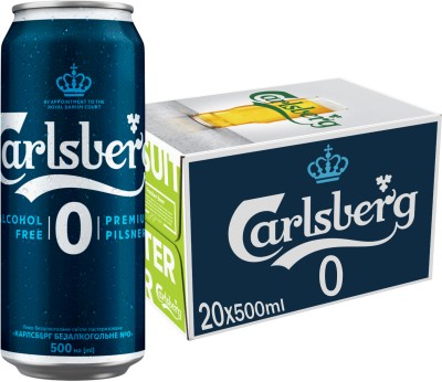 Упаковка безалкогольного пива Carlsberg світле фільтроване 0.5% 0.5 л х 24 шт