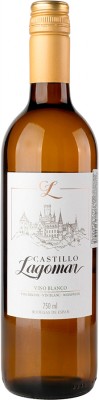 Уцінка. Вино Castillo Lagomar біле сухе 0.75 л