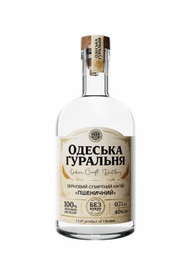 Зерновий спиртний напій «ПШЕНИЧНИЙ» 0.7л 40%