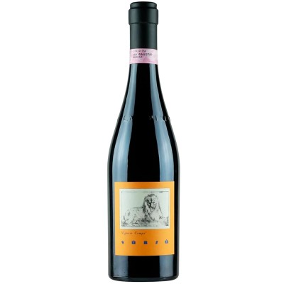 Вино сухе червоне La Spinetta Barolo Campe 0,75 л