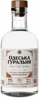 Зерновий спиртний напій "Одеська Ґуральня"«ЖИТО&ПШЕНИЦЯ» 0.2л 40%